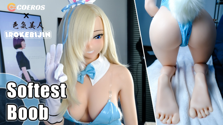 My First Anime Silicone Sex Doll  Irokebijin 147cm Kasumi Silicone Doll Unboxing and Review