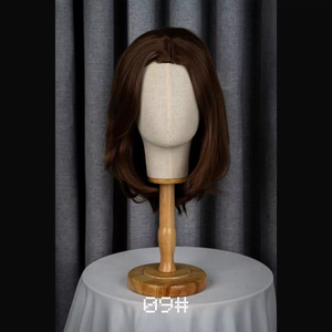 Wig #09