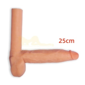 25cm