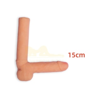 15cm