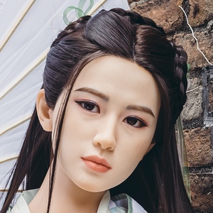 Yuyan