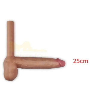 25cm